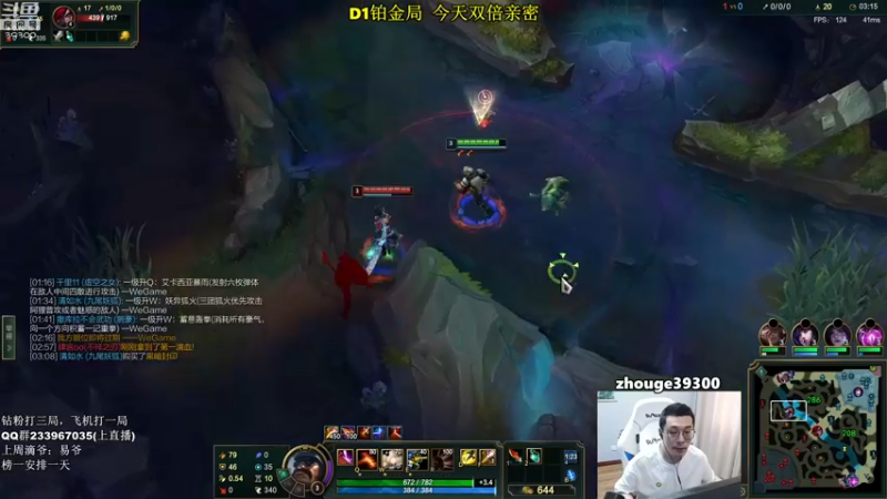 【2022-06-26 12点场】舟老师丶：舟：全能野王，野核教学