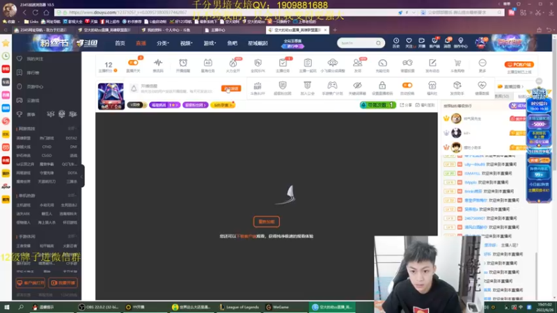 【2022-06-26 19点场】空大的劫zz：最有细节的世一劫