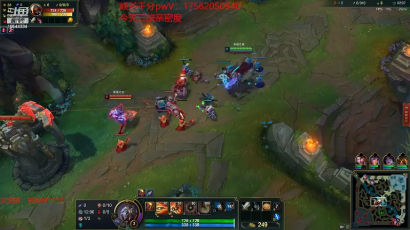 【2022-06-23 21点场】冰块哥ekko：只玩先攻这个符文