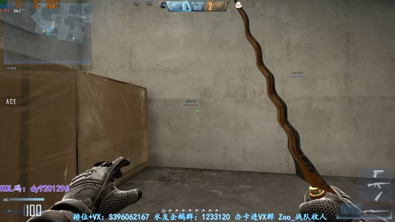 【2022-06-21 23点场】宋狮猴：掉宝，钻粉活动咖喱免费领