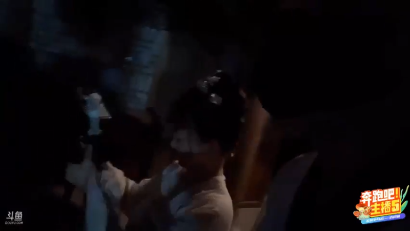 【2022-06-25 21点场】douyu小漠：【奔跑吧！主播5】Day3 寻回秘制唐方