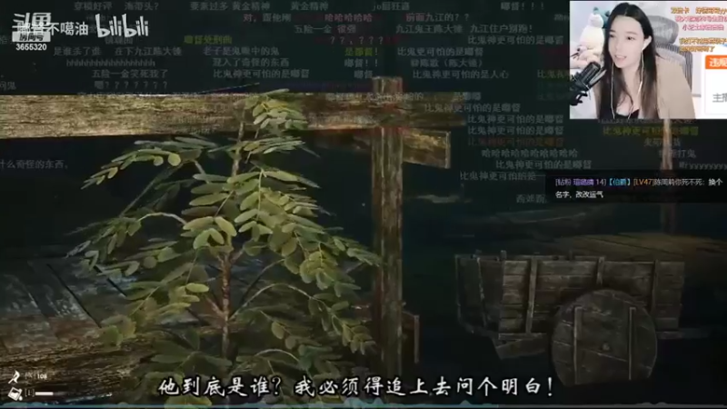 【2022-06-26 19点场】云樱花颜金步摇S：双倍，凌晨四点半，海棠花未眠