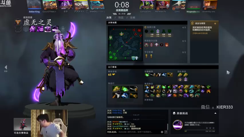 【2022-06-26 00点场】叶子长青K：长青派火猫 刻在肌肉里的操作