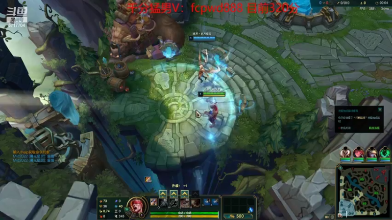 【2022-06-26 21点场】峡谷杀神酱油瓶：3年第一峡谷冲