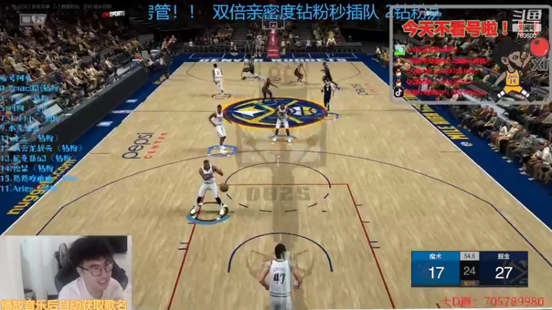 【2022-06-19 23点场】2k张献计：周一休息计上线咯！！！