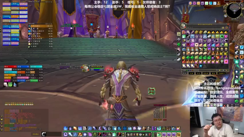 【2022-06-26 00点场】棒老三：三倍亲密度，今晚决战紫禁之巅！