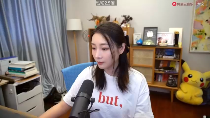 【2022-06-26 15点场】女流66：【钻粉2.5倍】156277直播间