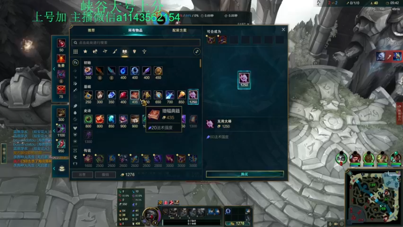 【2022-06-26 18点场】一万九千把大头：大头加强了