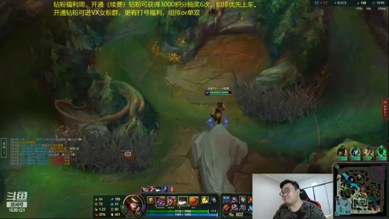 【2022-06-26 05点场】LMQ丶小搞笑：黄金双倍卡，人才市场，扮猪吃老板~