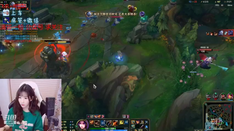 【2022-06-26 23点场】白菇凉：白菇凉:七月事多随缘播