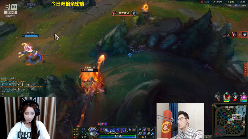 【英雄联盟】智勋勋勋勋的精彩时刻 20220626 20点场