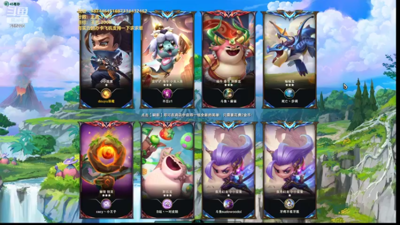 【2022-06-26 02点场】卑微小泽丶：小泽：上两千分