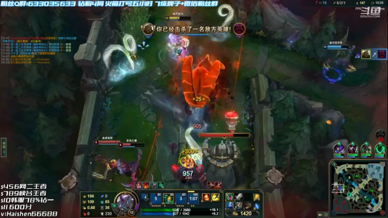 【2022-06-25 20点场】海神丶俄洛伊：新皮肤净月之月来咯