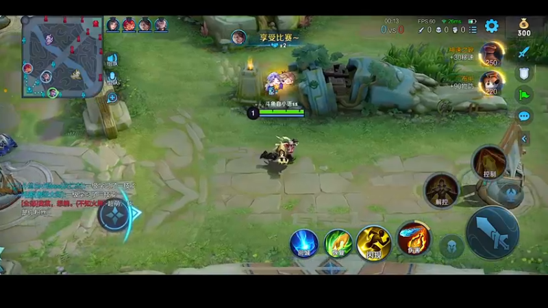 【2022-06-26 19点场】自小语：白银双倍卡  打打表现分吧啊