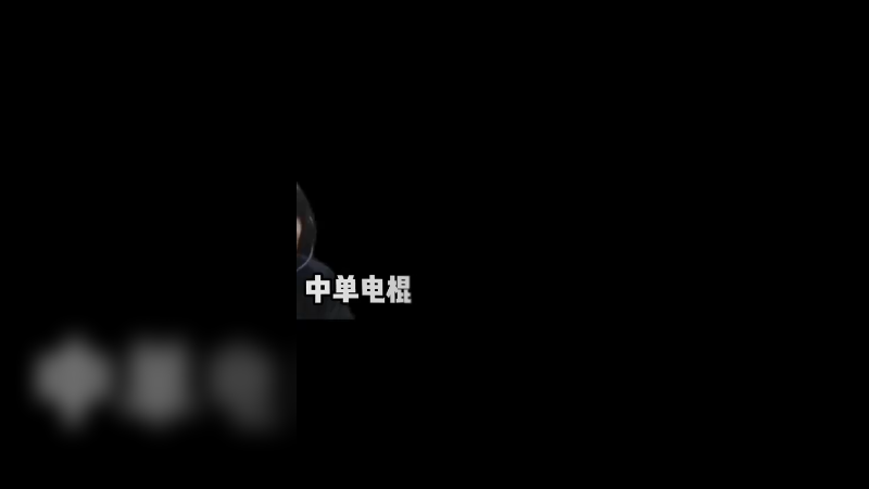 神与神-最强vs最强