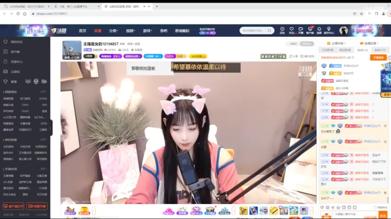 【2022-06-21 11点场】铠甲勇士帝皇侠奥特曼：身残志坚主播的每日历险记
