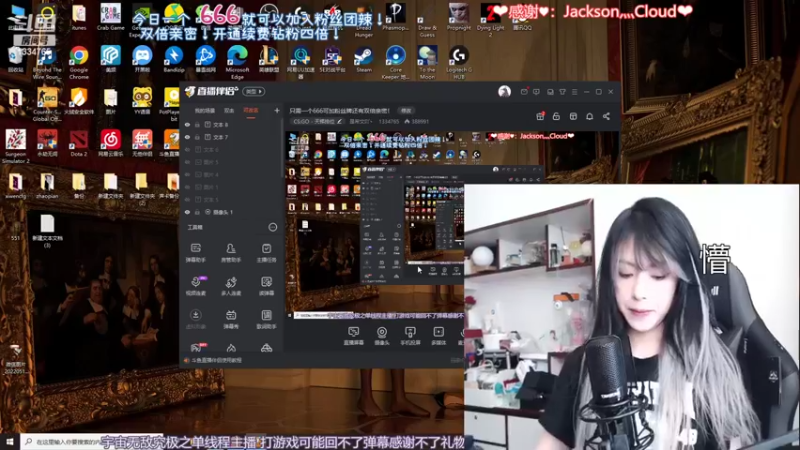 【2022-06-24 10点场】是希文吖丶：【希文】呜呜今晚不在要记得想我。