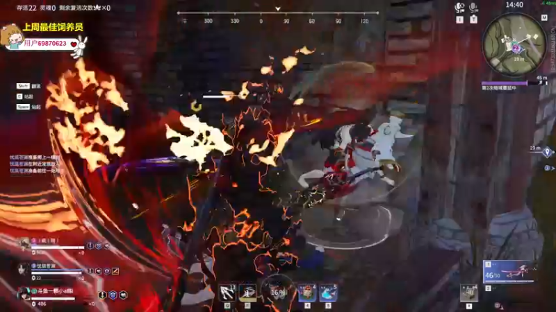 【2022-06-25 23点场】一颗小a桃：【小奶团】桃灵儿变强的第五十四天