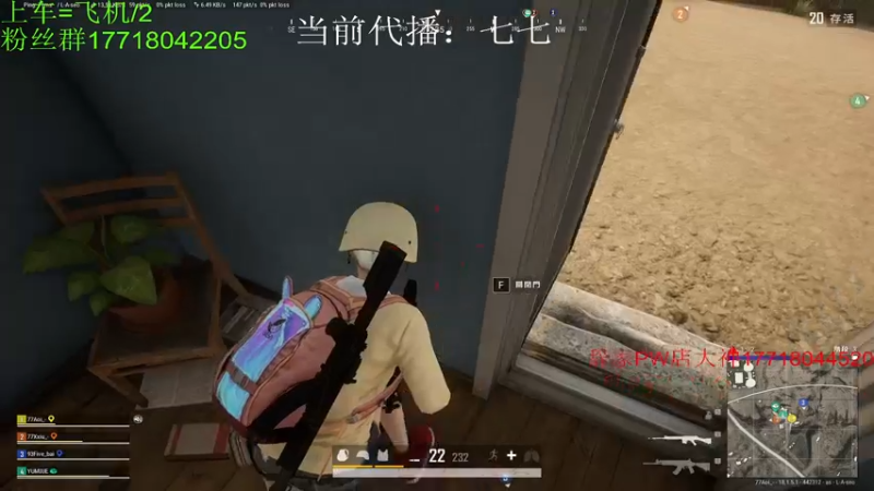 【2022-06-26 00点场】晚辞77：【双倍】一个声音忒甜的妹子～