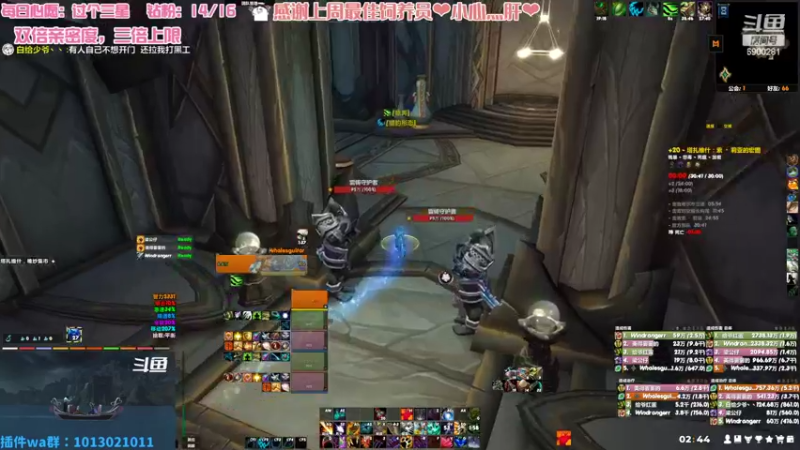 【2022-06-26 02点场】巫笑笑：双倍亲密度~咸鱼00年牧师小姐姐