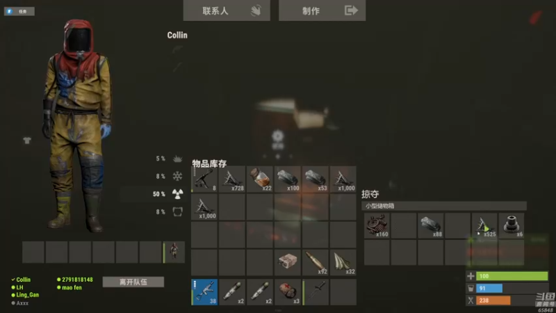 【2022-06-26 01点场】Happy丨猫腻：【猫腻】双倍亲密度