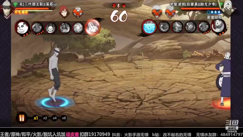 【2022-06-26 15点场】改不起名的无惜：无惜：好菜 看的好爽