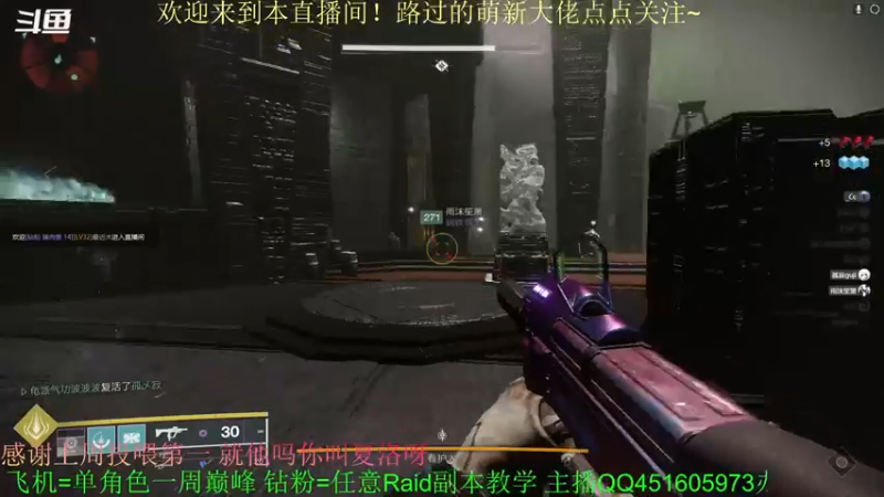 【2022-06-25 22点场】C哥说他不在乎：老久在高塔机库，试炼奖励专家AR