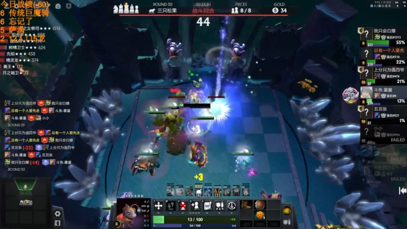 【2022-06-24 17点场】書童SSS：6月24日 晴天