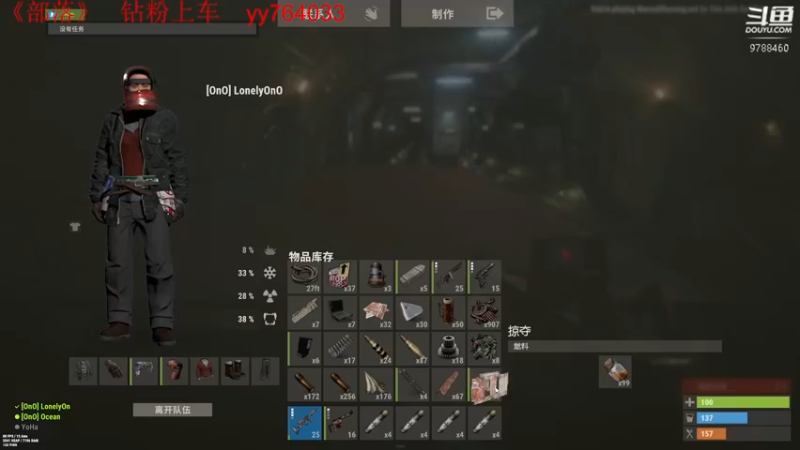 【2022-06-26 03点场】LonelyOnO：官服生存建筑师