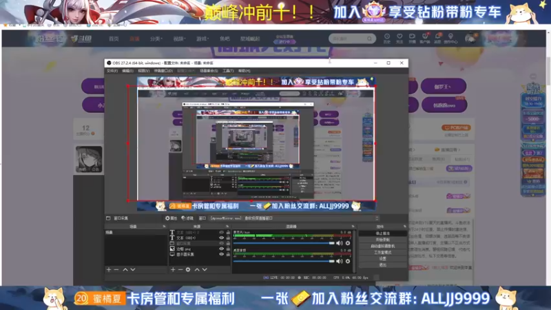【2022-06-25 18点场】YTG夏天：巅峰前百冲前十！！