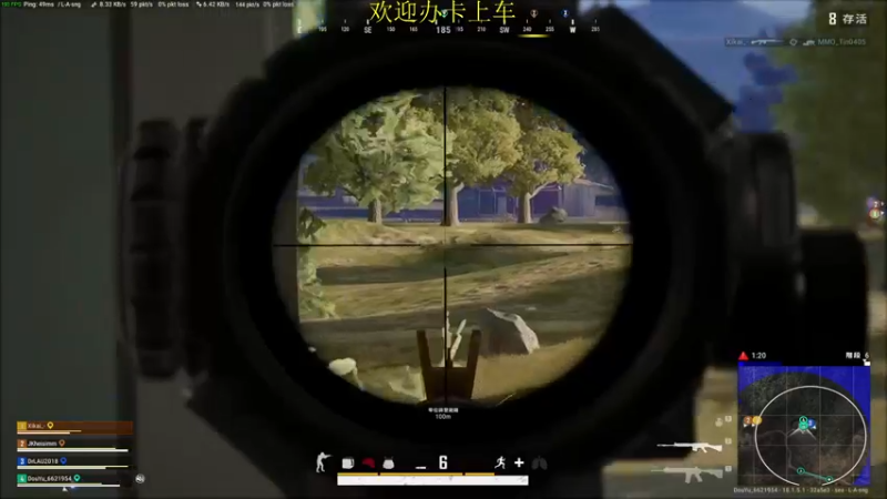 【2022-06-25 14点场】憨厚的小5：武仔：吃鸡mini之神 进来我教你