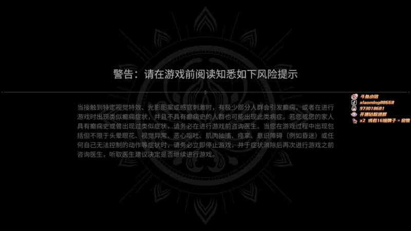 【2022-06-26 18点场】小铭XiaoMing阿：小铭：今天双倍，钻粉三倍亲密度