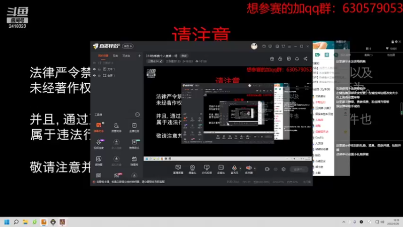 【2022-06-26 19点场】兰色星空123：314热季赛个人赛第一场