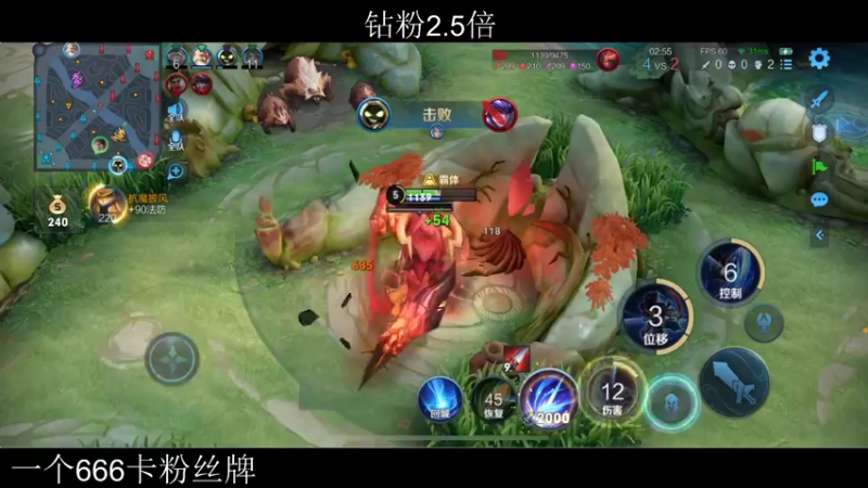 【2022-06-26 20点场】李知恩nn：快乐小排11