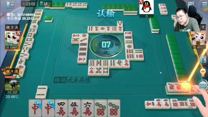 【2022-06-25 23点场】雷疯小叔：雷疯讲棋：一个象棋疯子带来的快乐