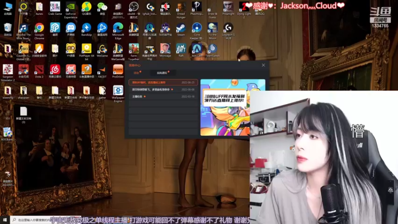 【2022-06-26 19点场】是希文吖丶：【希文】小宝 今天是双倍亲密哦