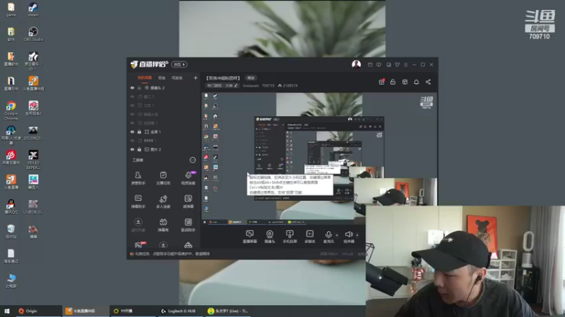 【2022-06-26 12点场】imxiaoxin：【双倍冲超粉团呀】