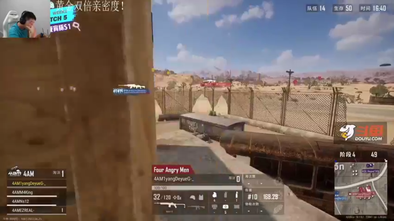 【2022-06-25 21点场】067QAQ：双倍亲密度and钻粉4倍！