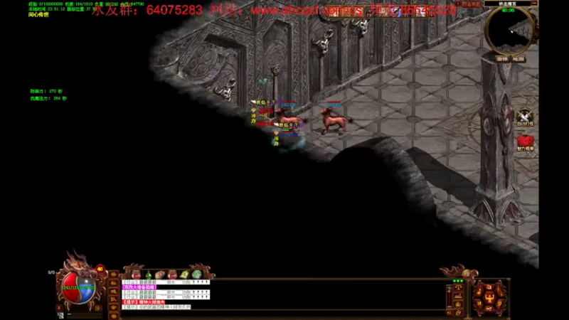 【2022-06-25 23点场】主播温州炮哥：传世新区，狂雷紫电