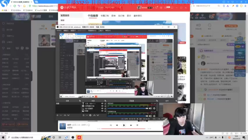 【2022-06-23 09点场】自宇666：峡谷已前十！先教学再冲分！