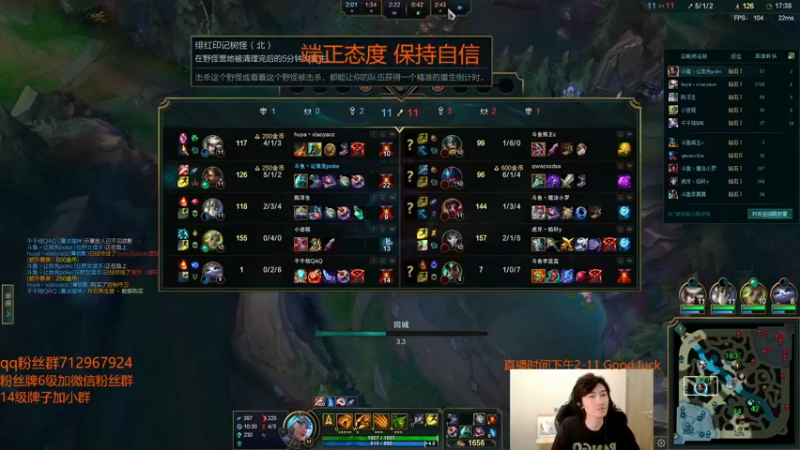 【2022-06-25 23点场】苏科大：好心态 不投降 上大师！