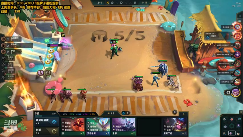 【2022-06-26 11点场】草莓：草莓： 今天双倍贡献值