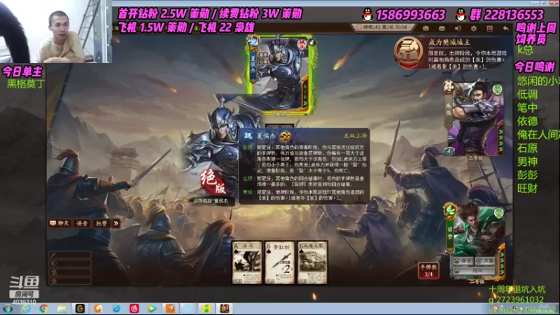 【2022-06-19 21点场】老T灬：纯粹的斗地主，纯粹的享受