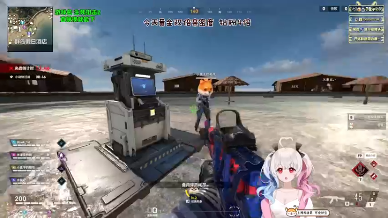 【2022-06-25 22点场】小盒子u：⛱ 黄金双倍 | 新主播第5天直播