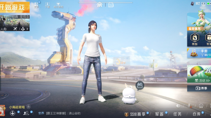 对不起