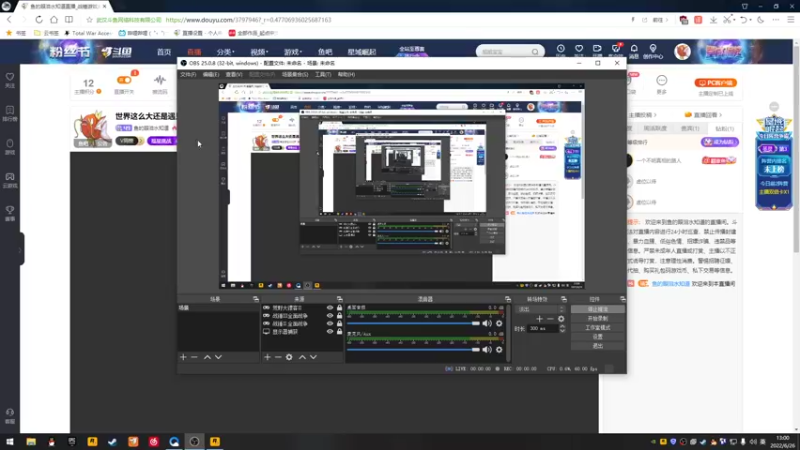 【2022-06-26 13点场】鱼的眼泪水知道：世界这么大还是遇见你 3797946