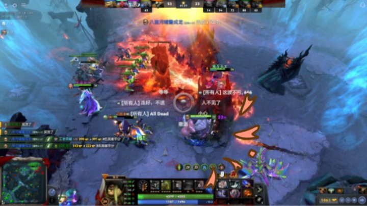 美滋滋dota2三号位屠夫起飞躺赢，几乎一分钟力量+1哈哈哈