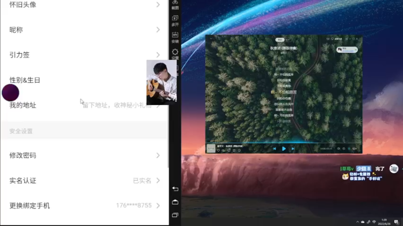 【2022-06-26 01点场】少囧丶：VTA-我是这个星球上孤独的存在