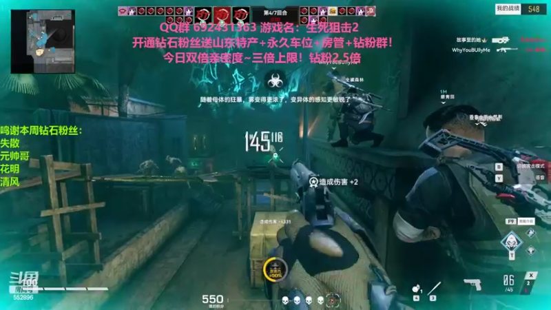 【2022-06-26 19点场】芒果Ace：【果】三倍上限双倍亲密度！