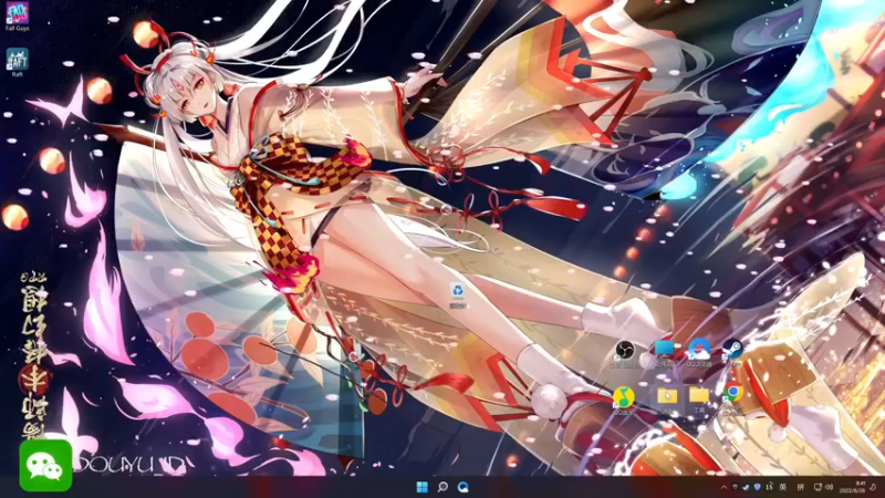 【2022-06-26 08点场】这个ID很流弊：来了 来了 （ID